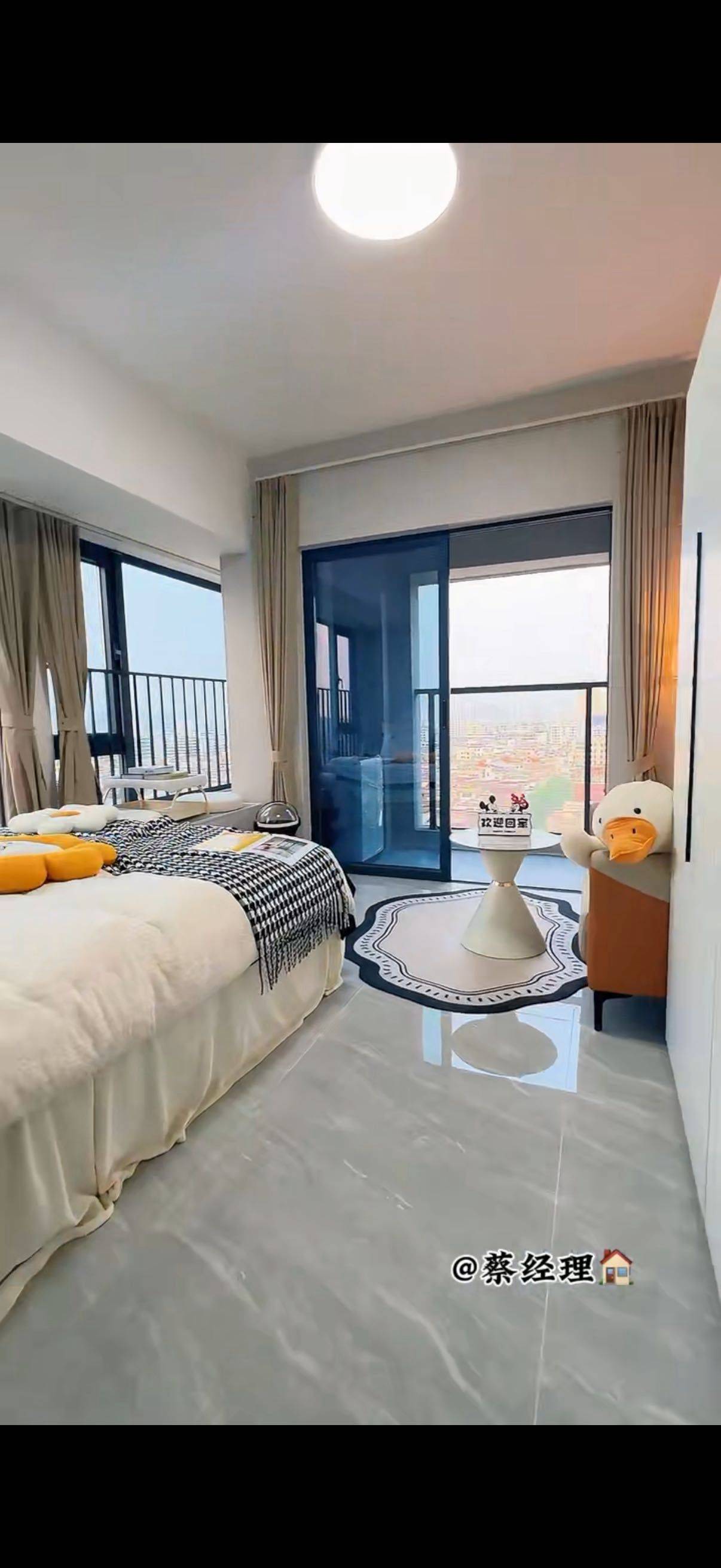 Nanhai 凤池公寓