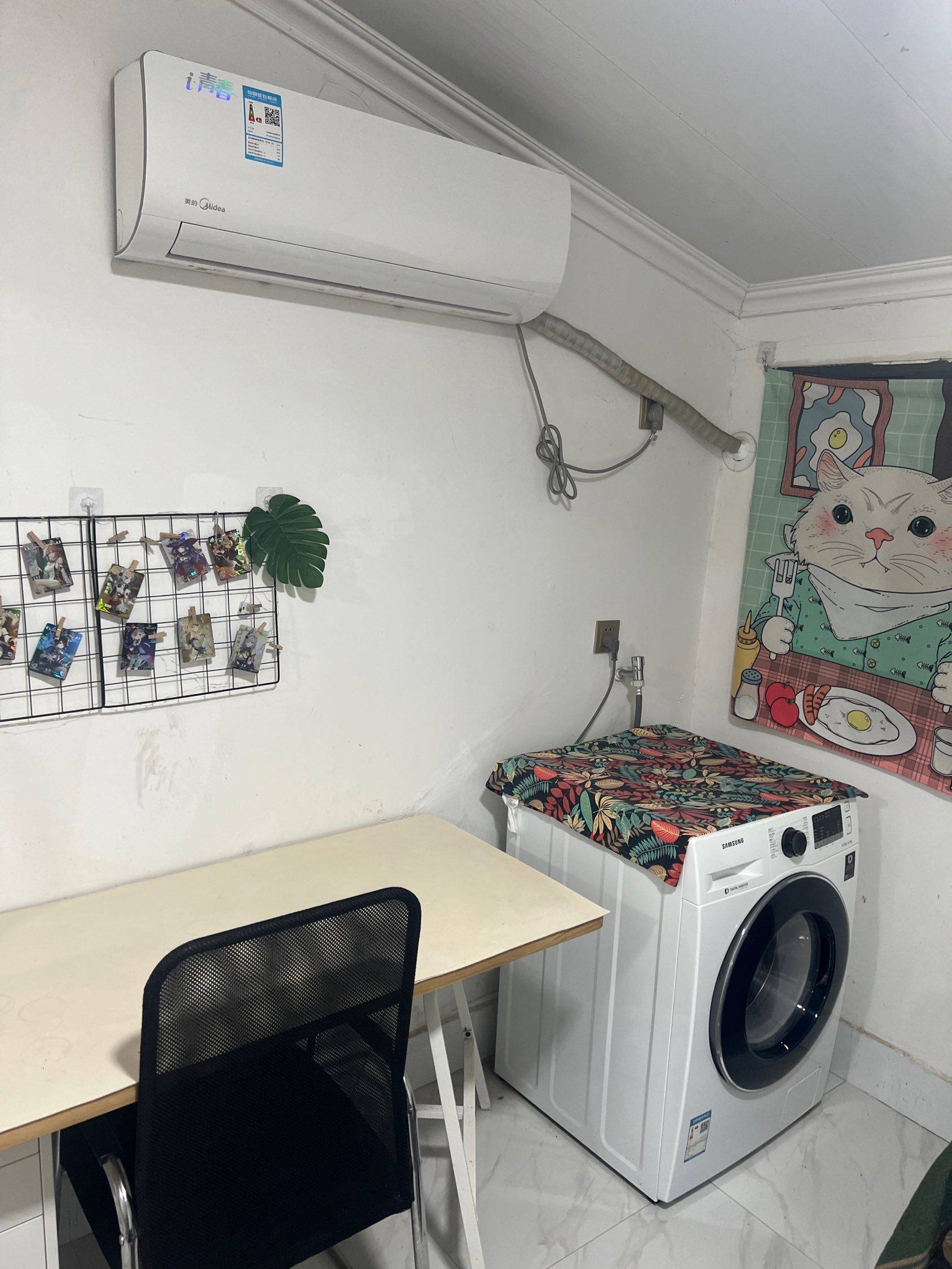 合肥 瑤海 | 东苑新村_7