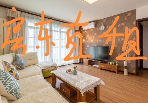 朝陽 阿曼寓所