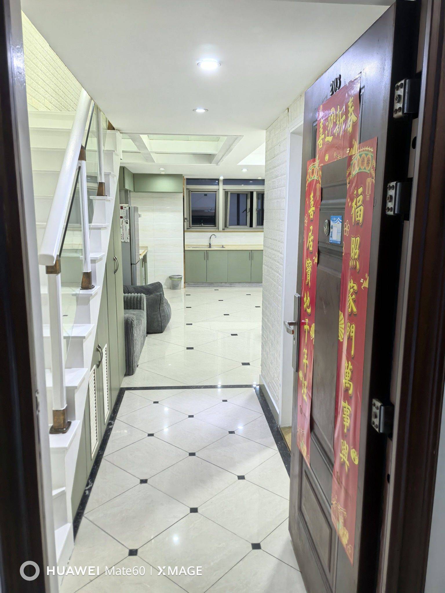 Yinzhou 振邦学仕汇