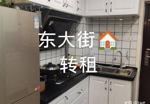 金水 长江广场-B座