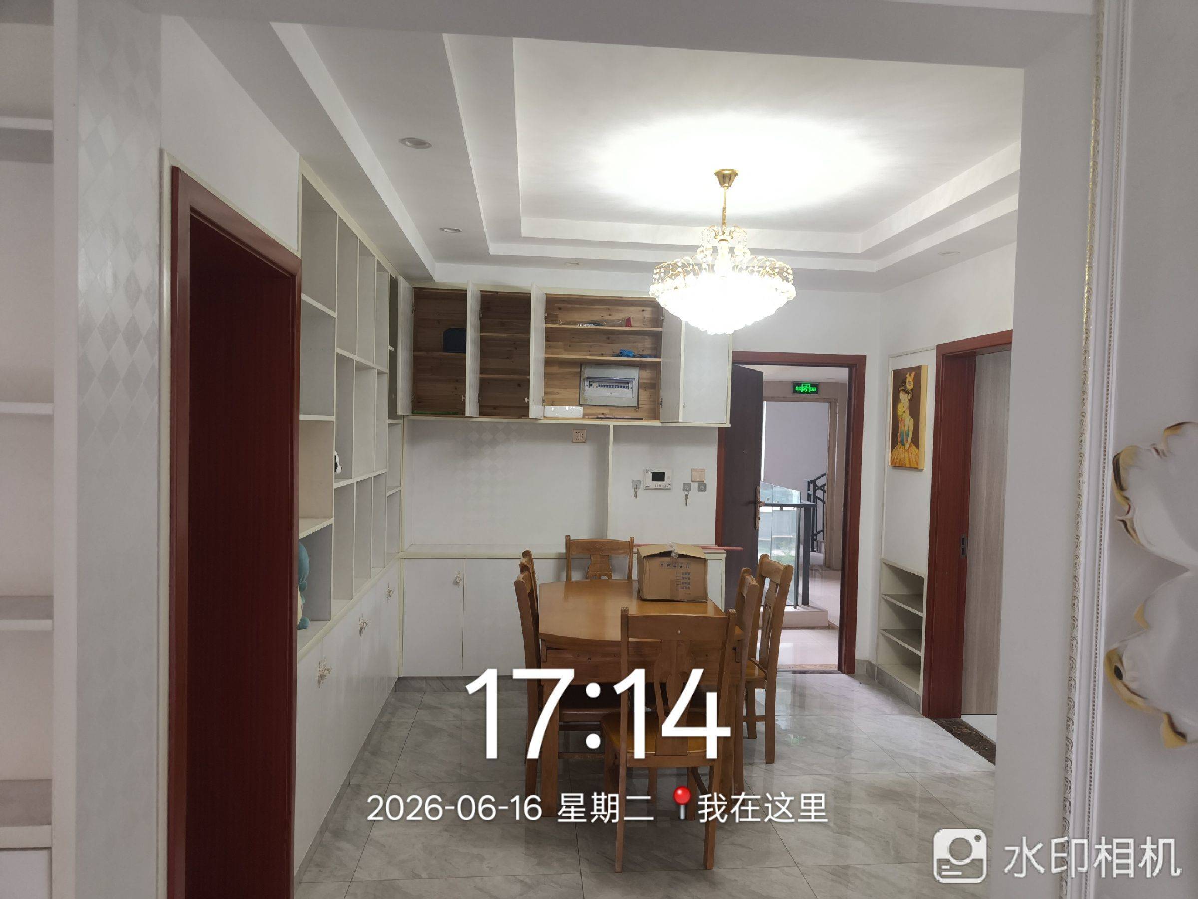 Hangzhou Linan | 颐和山庄_3