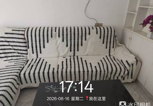 Linan 颐和山庄