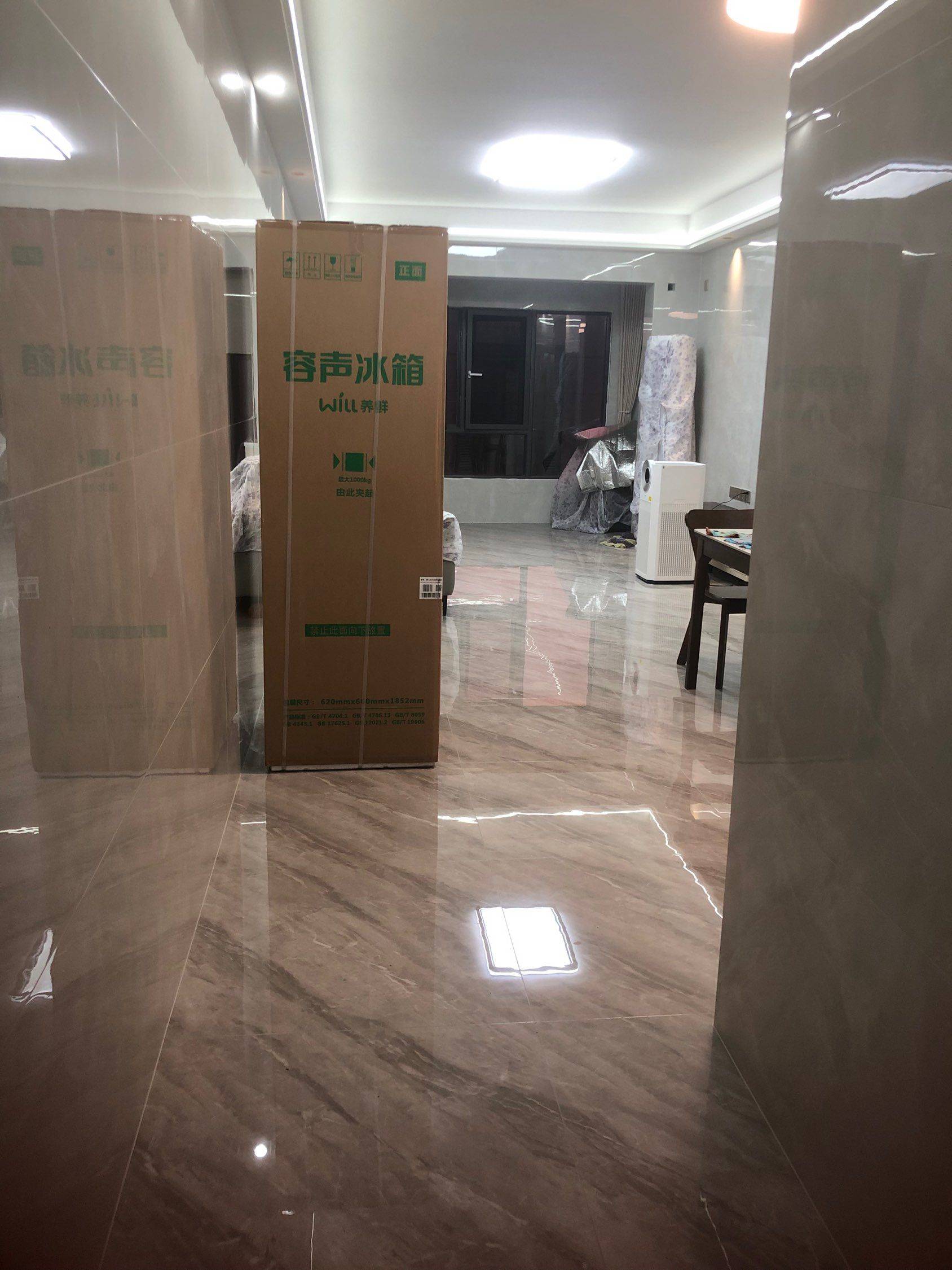 番禺 新造新城