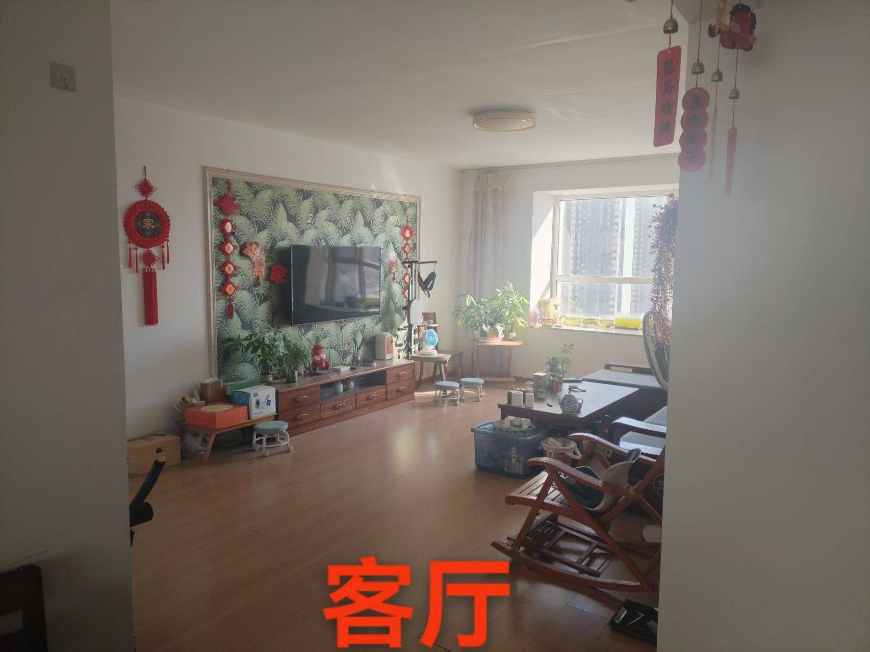 蓮池 北城枫景西区