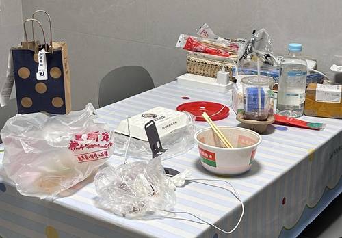 金東 经堂头社区