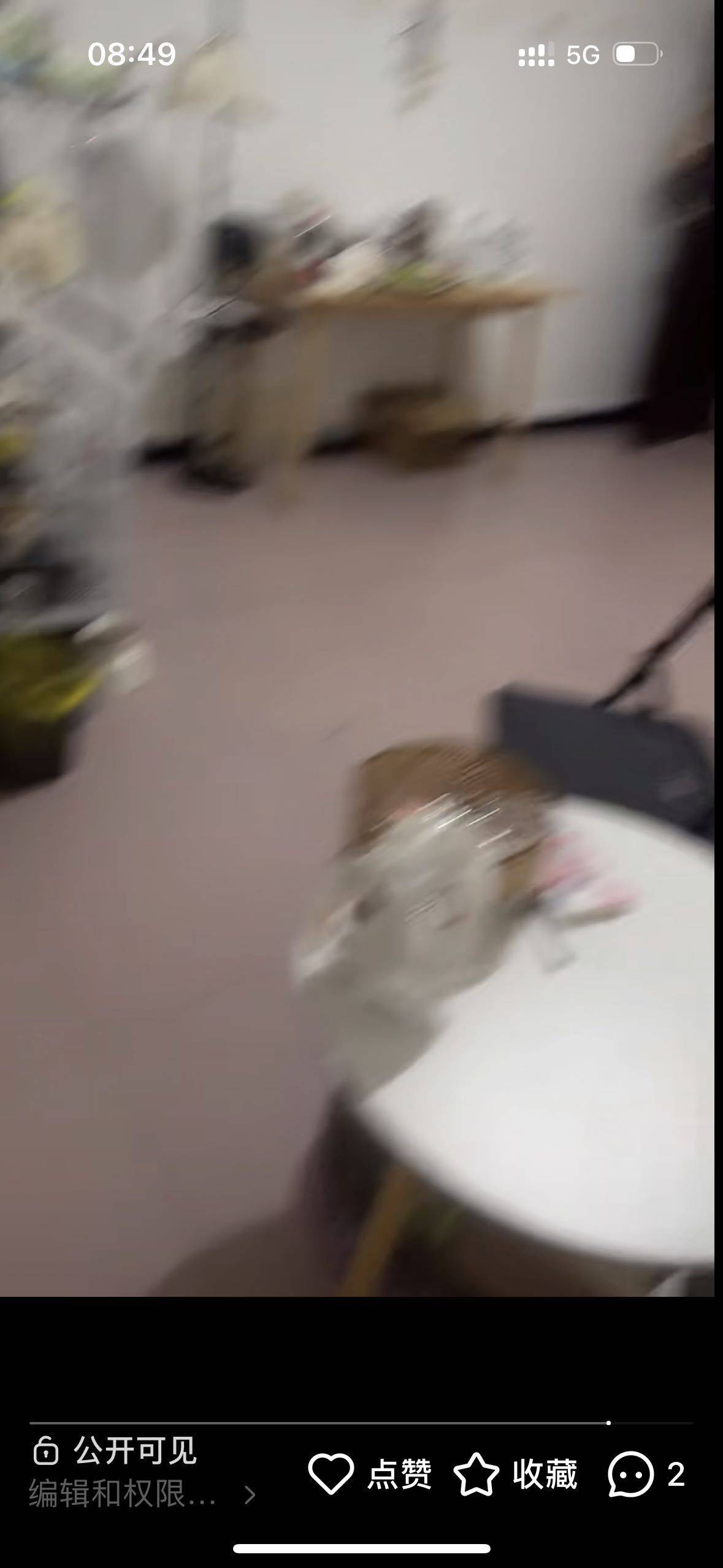 官渡 中营社区