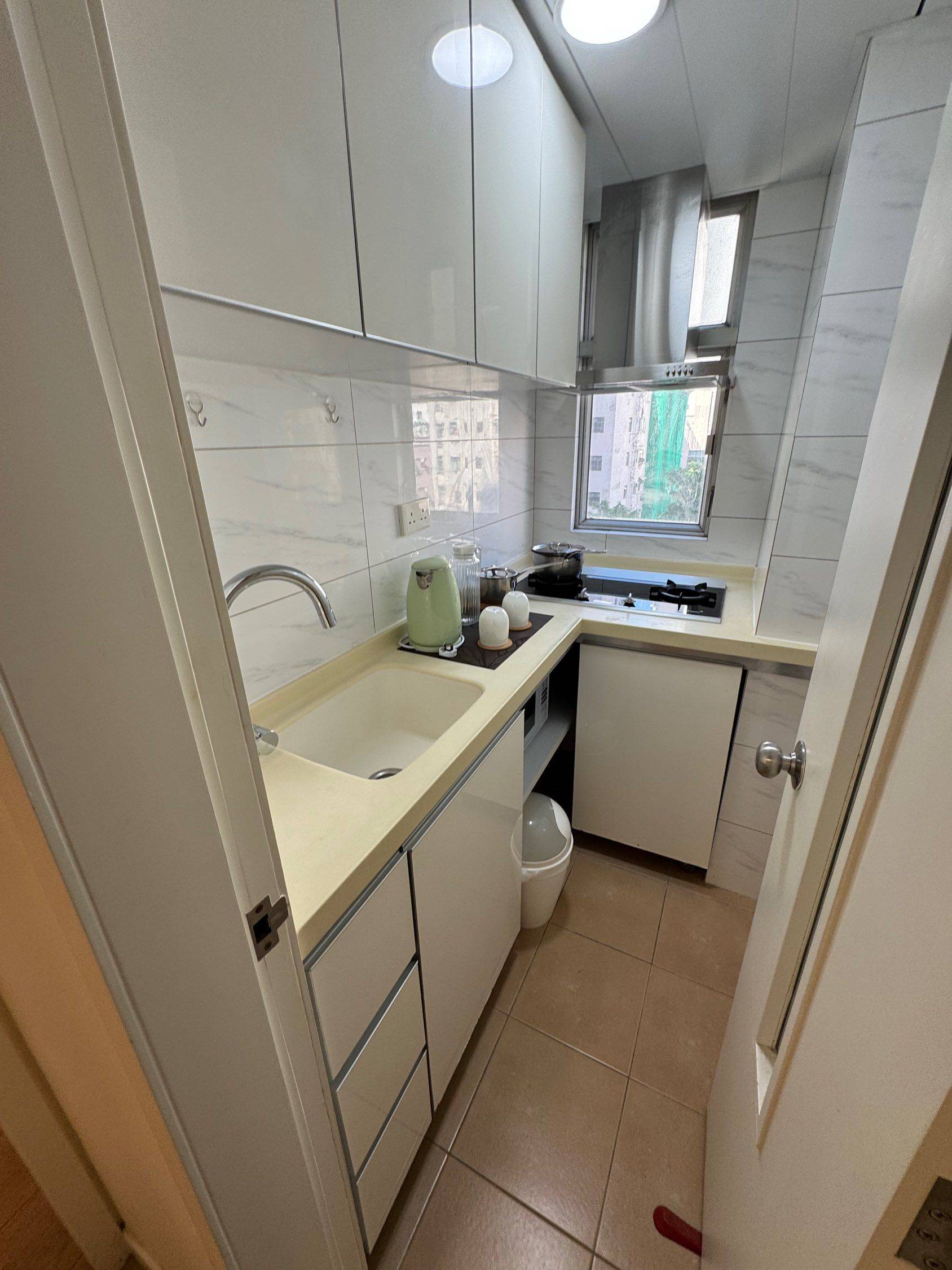 香港島 香港湾仔荟贤居