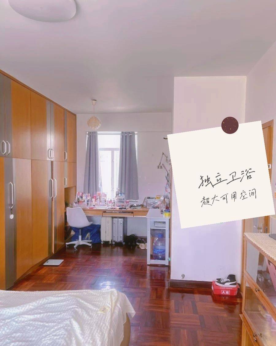 香洲 锦绣柠溪