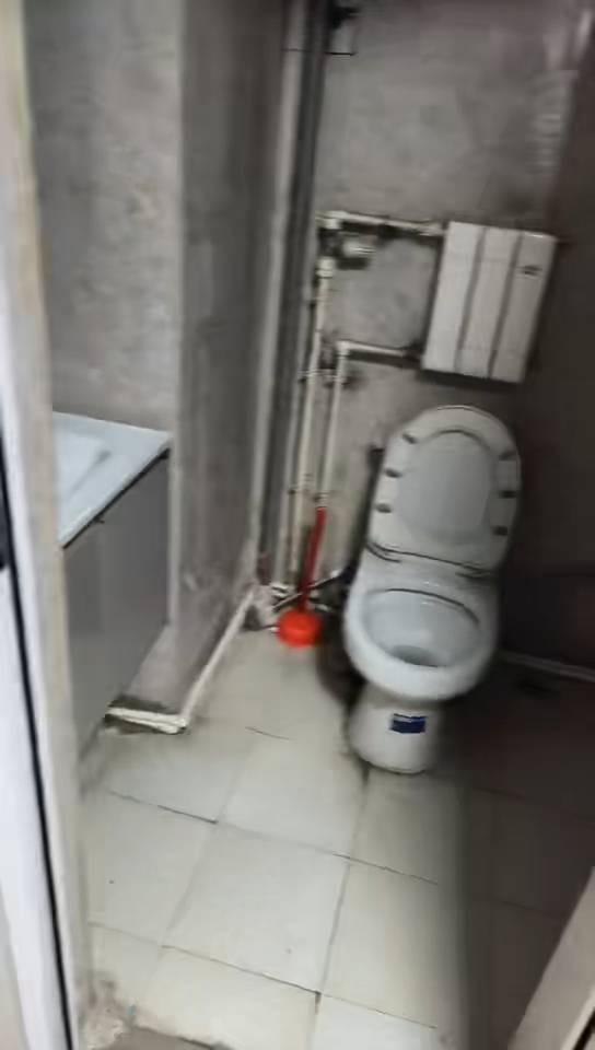 歷下 诚基中心
