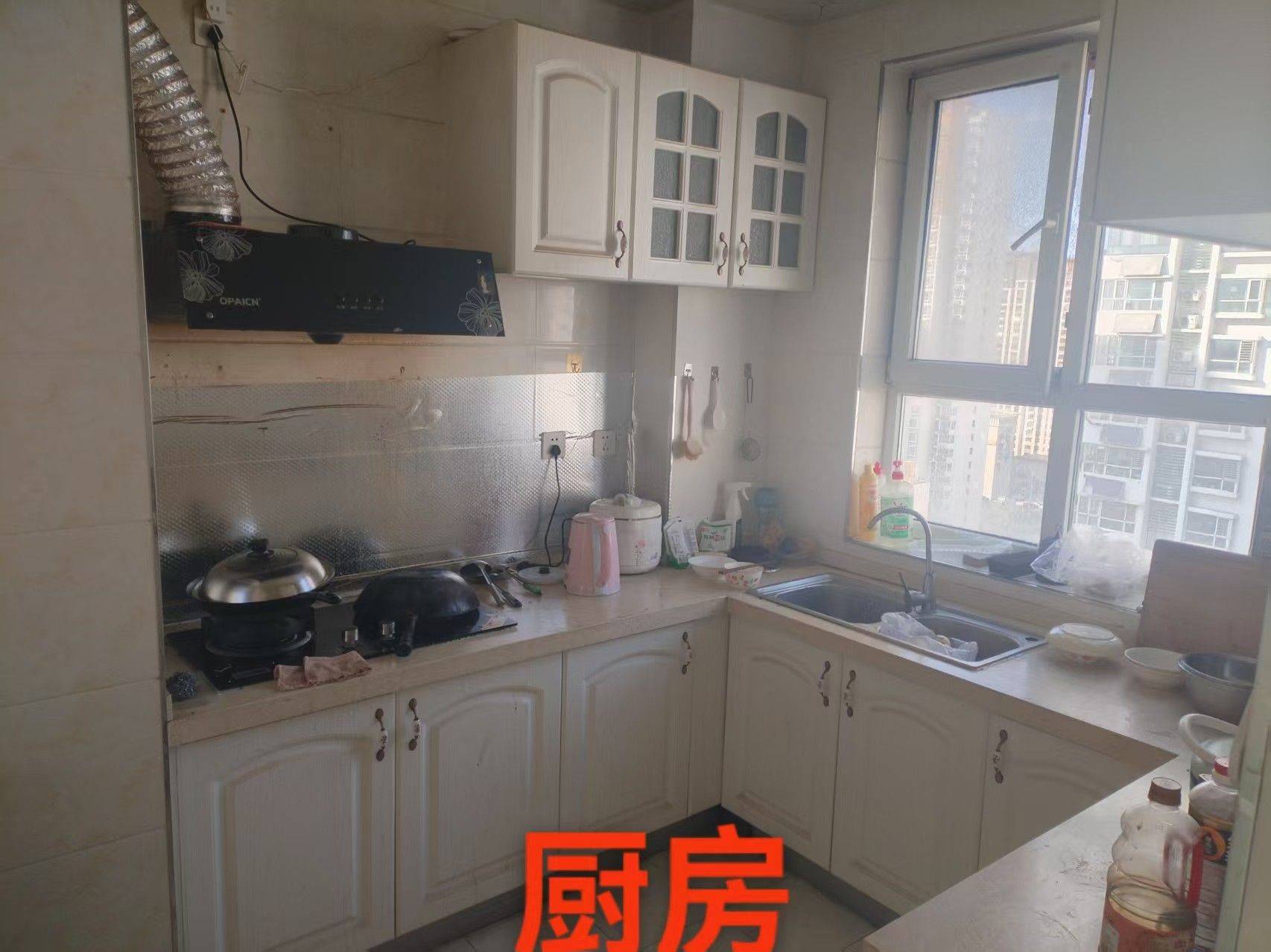 蓮池 北城枫景西区