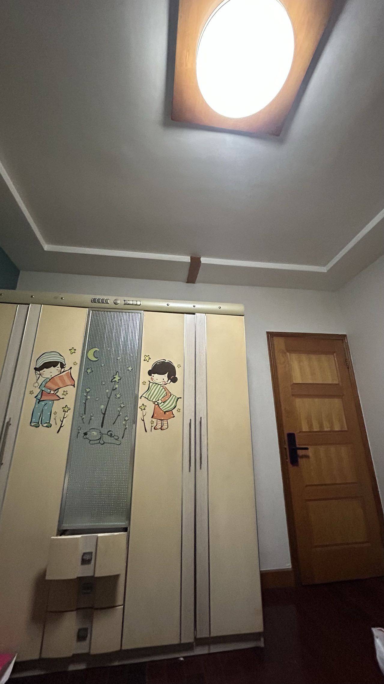 南開 程华里