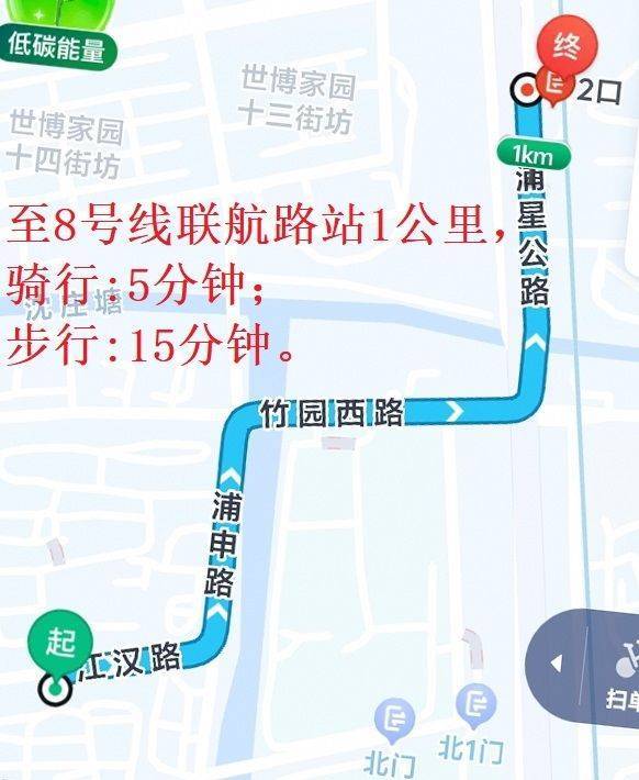 Shanghai Minhang | 滨浦新苑2村_8
