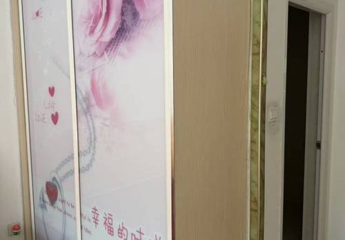 Luancheng 花溪里