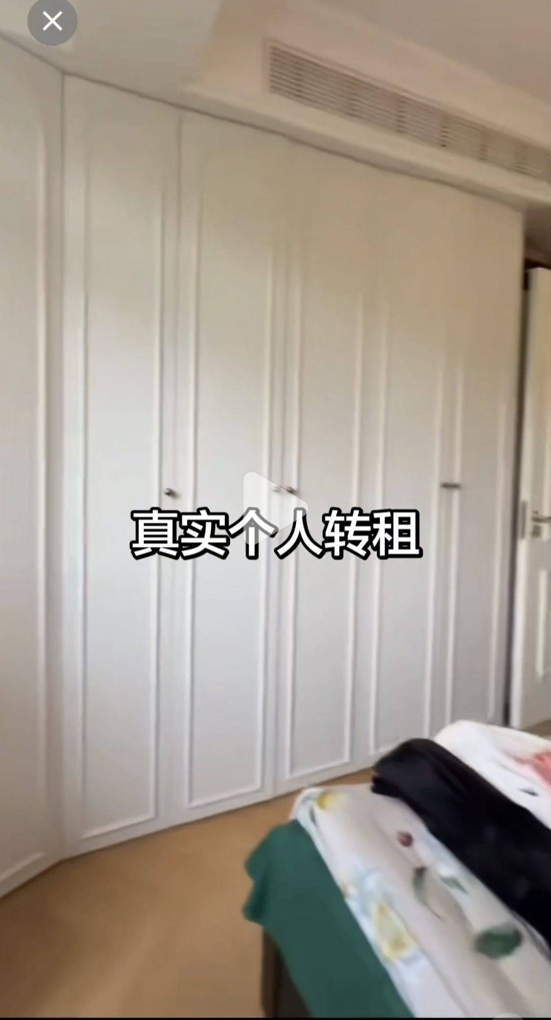Shanghai Putuo | 管弄五六街坊-61弄4号楼_4