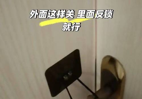 Chenggong 蓝光天娇城