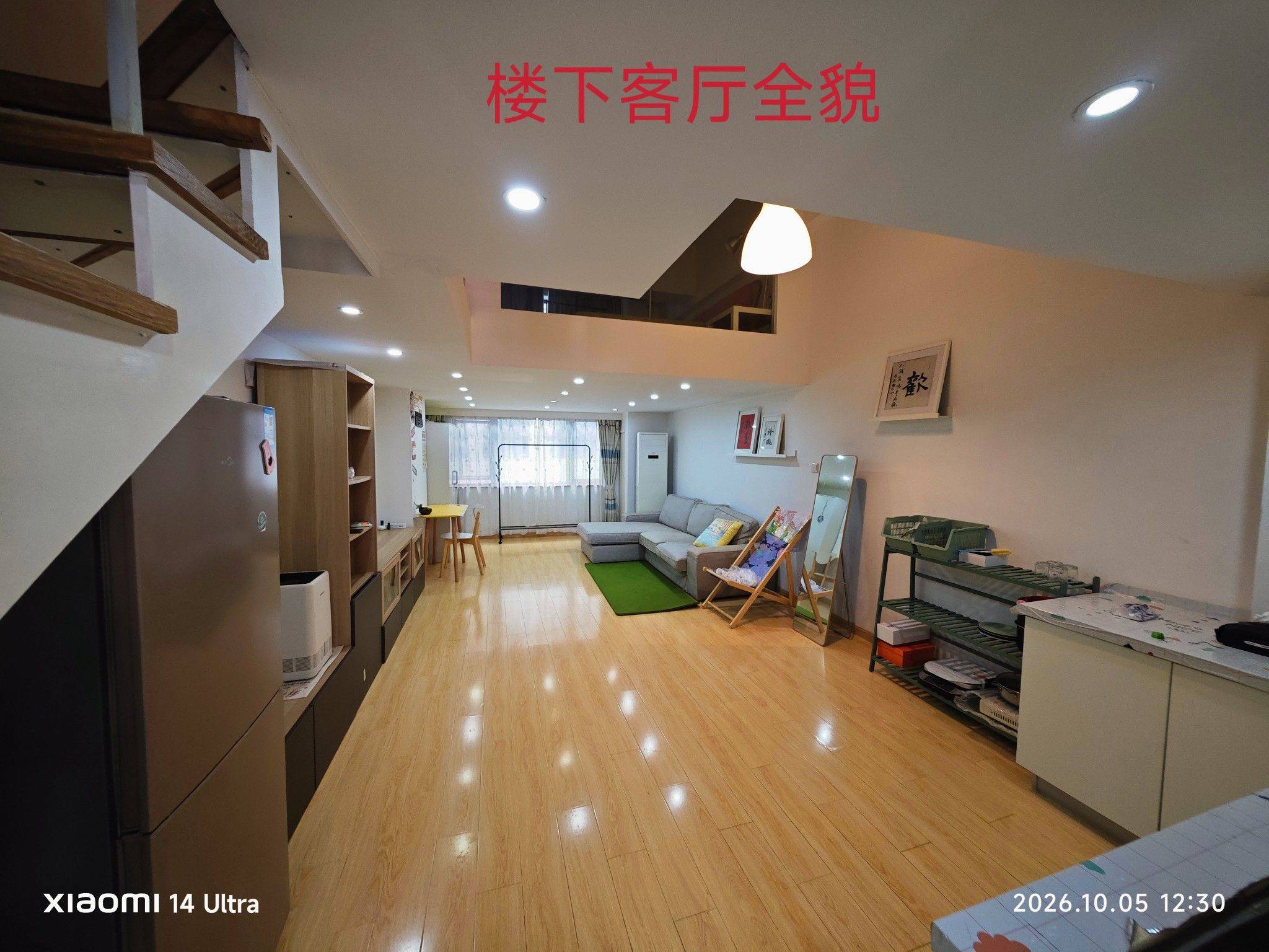 上海 松江 | 乐都西路959弄_6