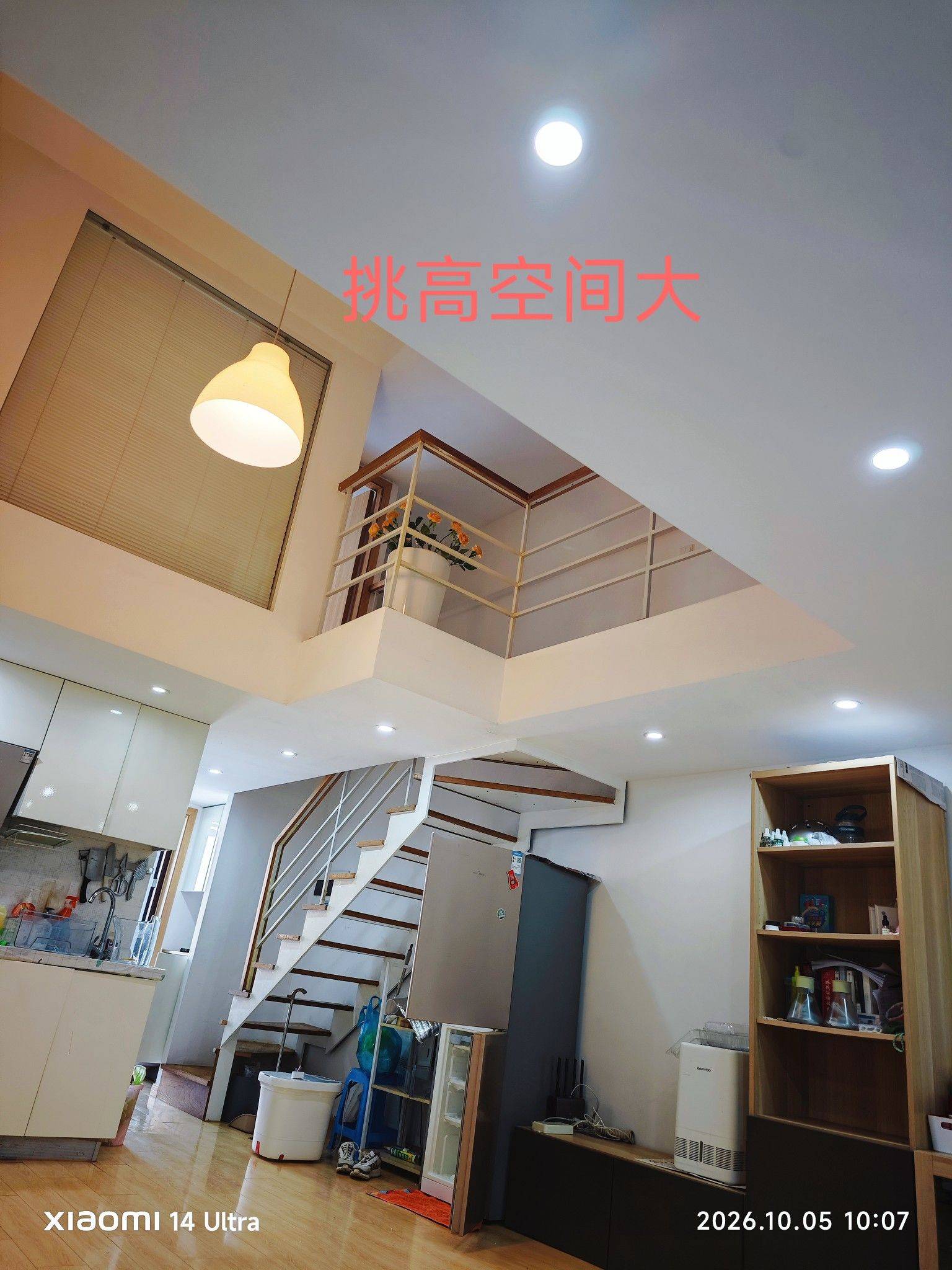 松江 乐都西路959弄