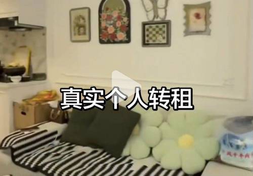 Putuo 管弄五六街坊-61弄4号楼