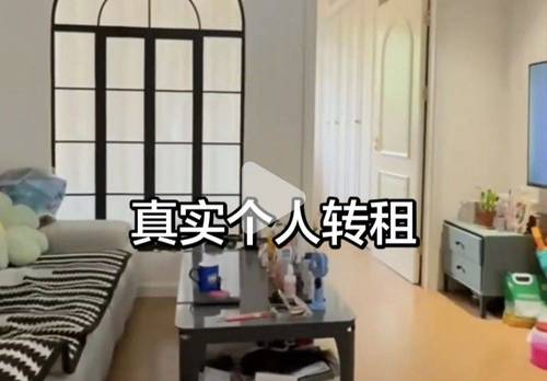 Putuo 管弄五六街坊-61弄4号楼