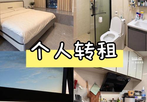 南海 佛山里