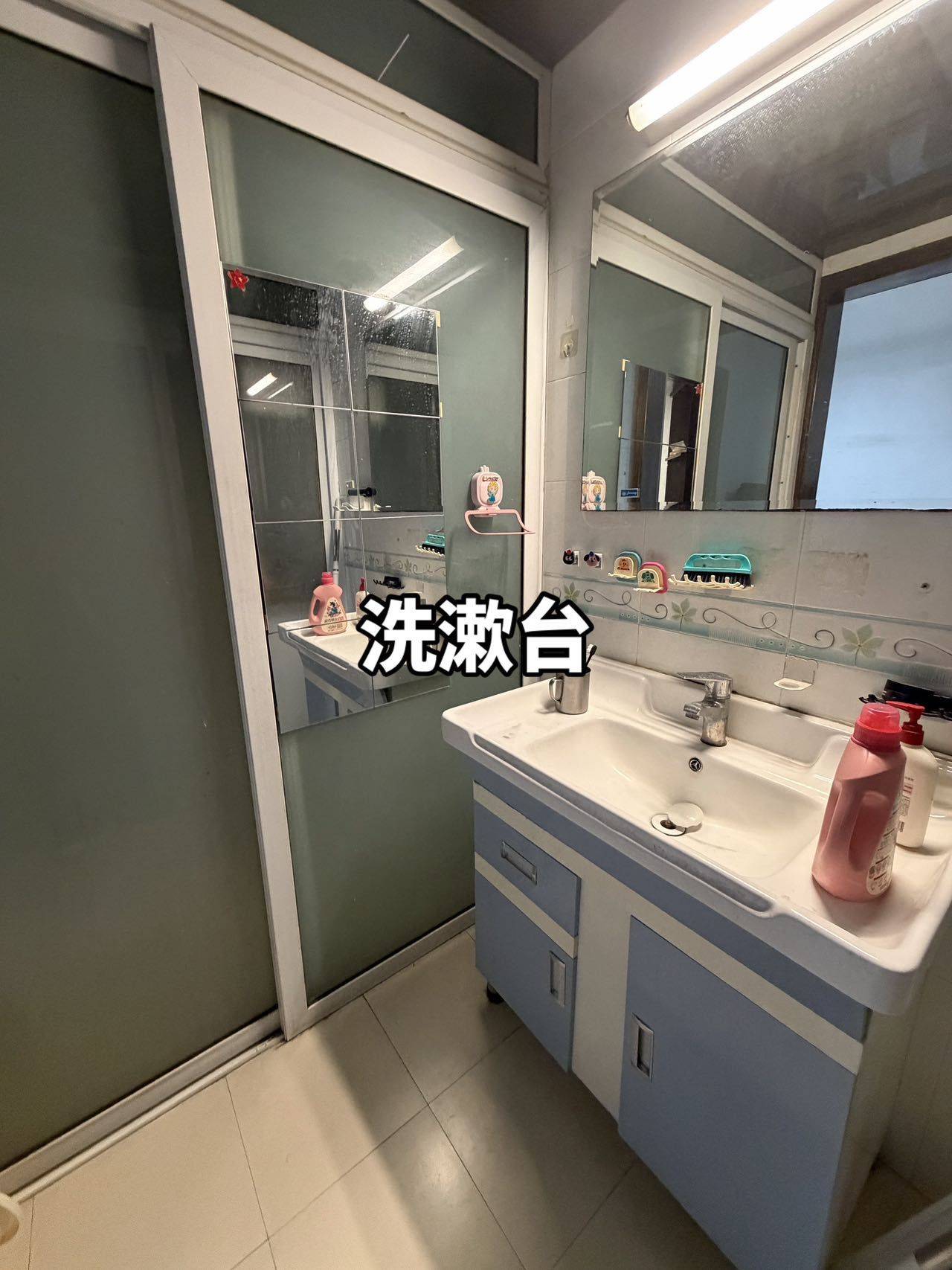 棲霞 百水芊城-春水坊