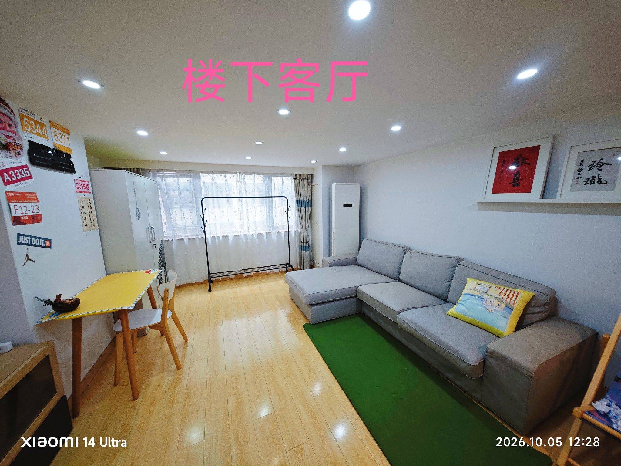 上海 松江 | 乐都西路959弄_7