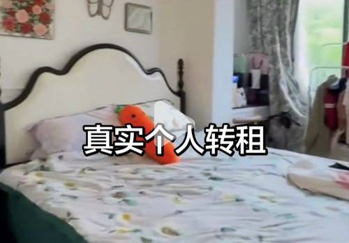 Putuo 管弄五六街坊-61弄4号楼