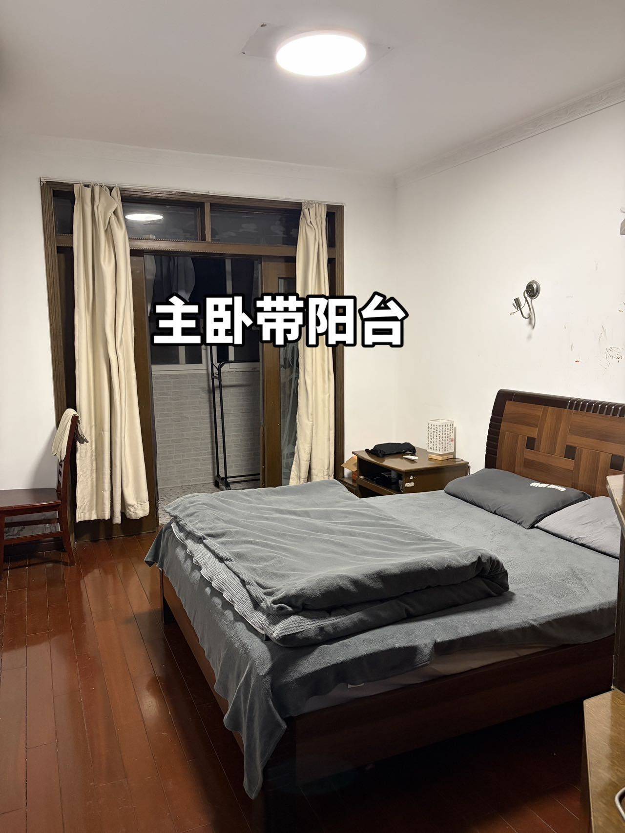棲霞 百水芊城-春水坊