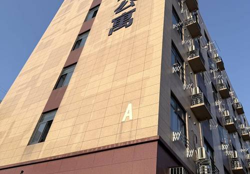 Yinzhou 糖果公寓(邱隘店)