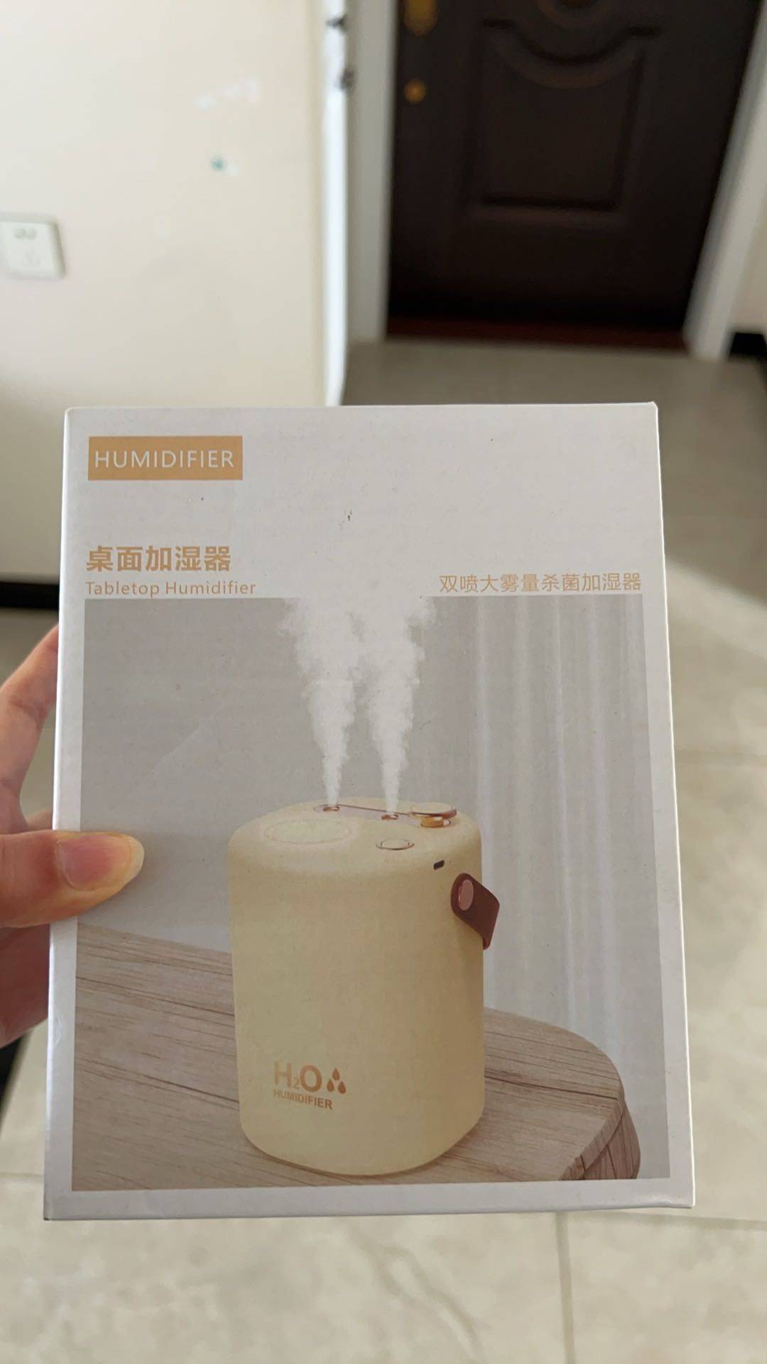 香洲 唐韵