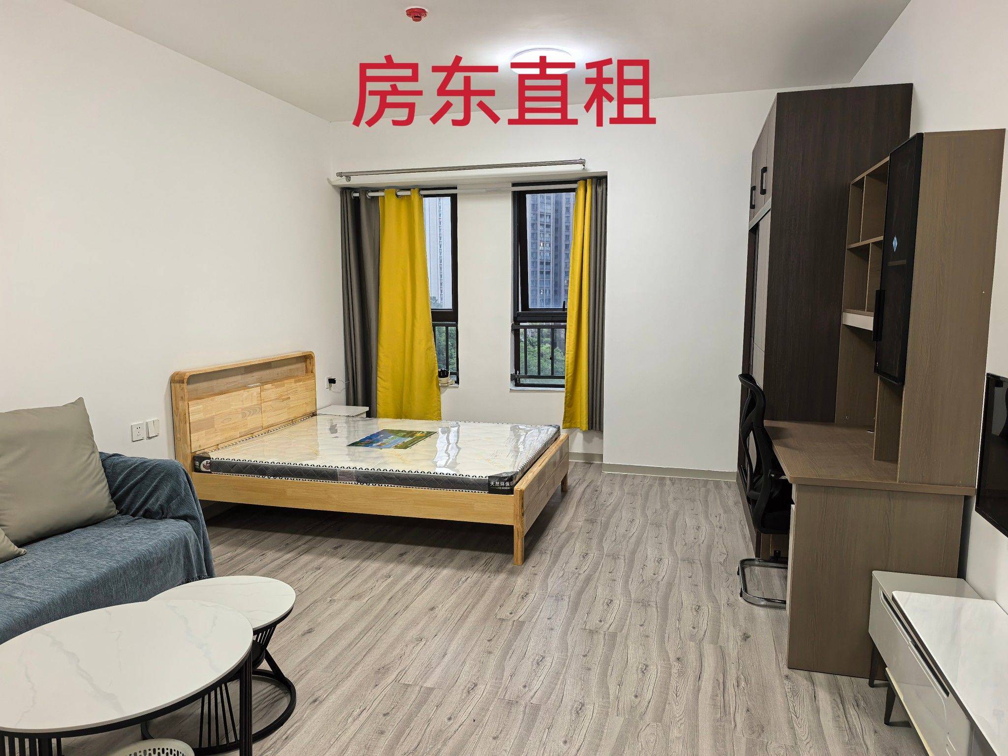 呈貢 七彩云南第壹城LOMO公寓