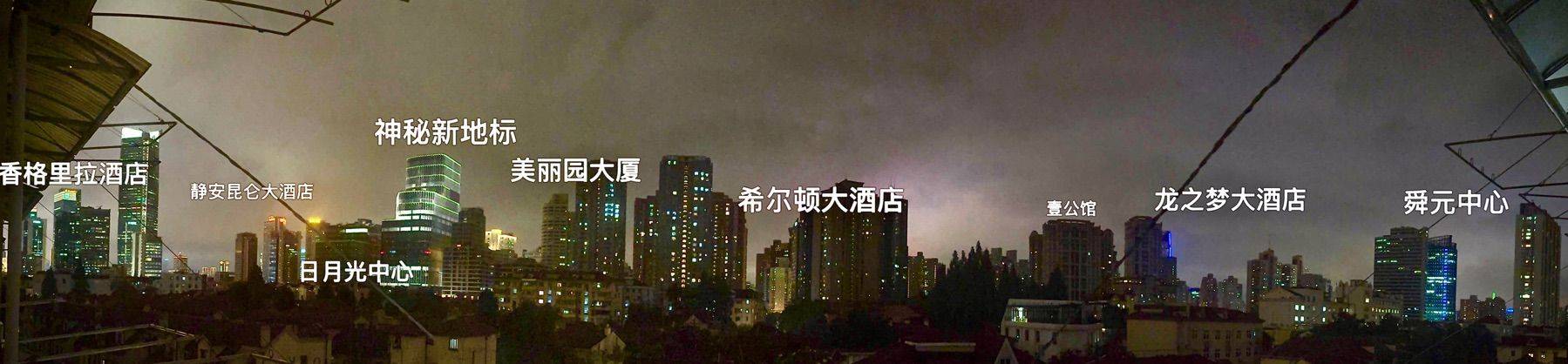 長寧 镇宁路405弄小区
