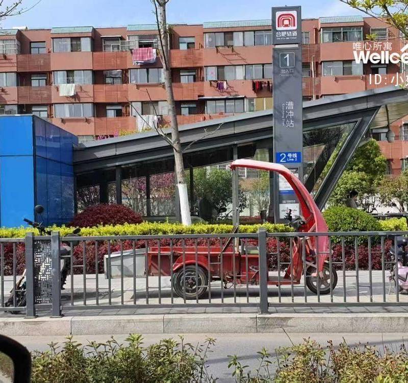Hefei Yaohai | 卫生材料厂生活区_6