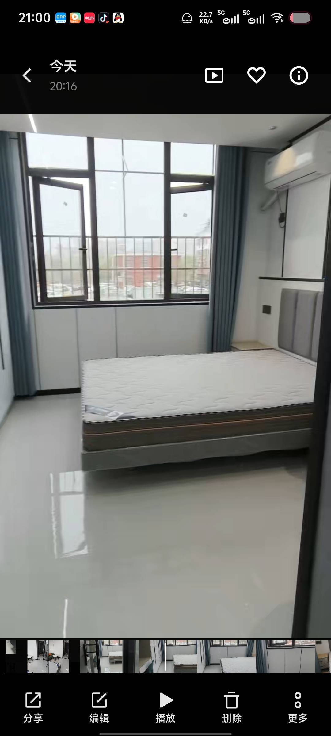 义乌 永顺小区34栋一单元温馨租房