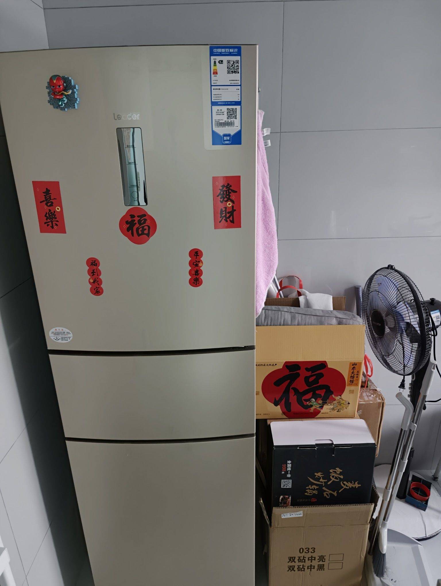 青島 市北 | 青岛世茂凡象酒店(台东地铁站台东步行街店)_4