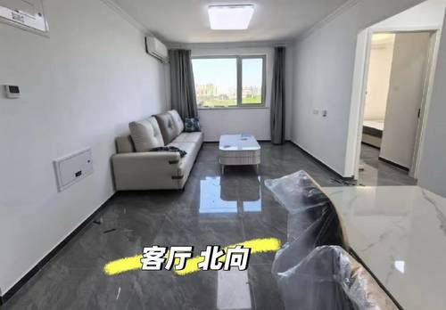 Fengtai 中筑西府海棠小区