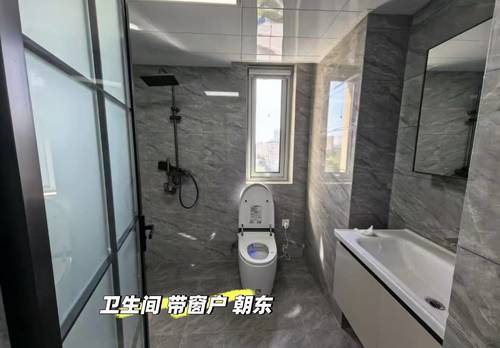 Fengtai 中筑西府海棠小区