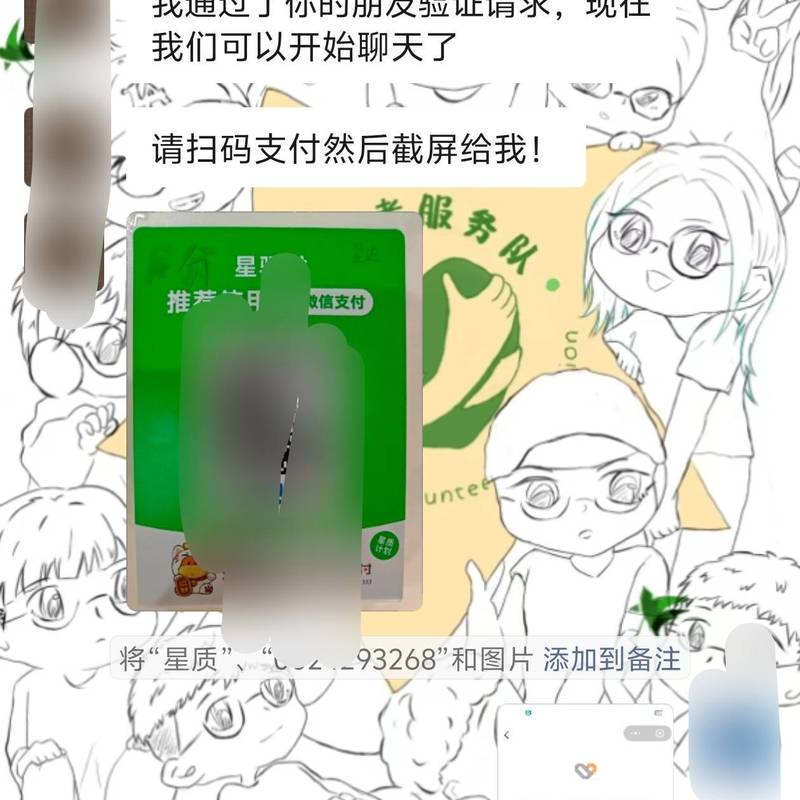 深圳 南山 | 显达大厦_4