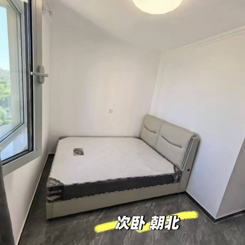 Beijing Fengtai | 中筑西府海棠小区_5