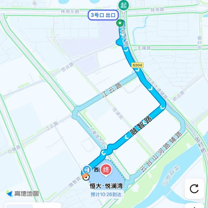 Nanjing Jiangning | 恒大悦澜湾-1栋_6