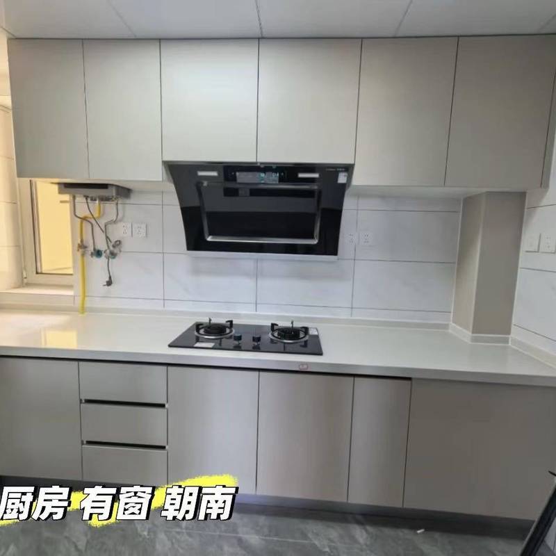 Beijing Fengtai | 中筑西府海棠小区_4