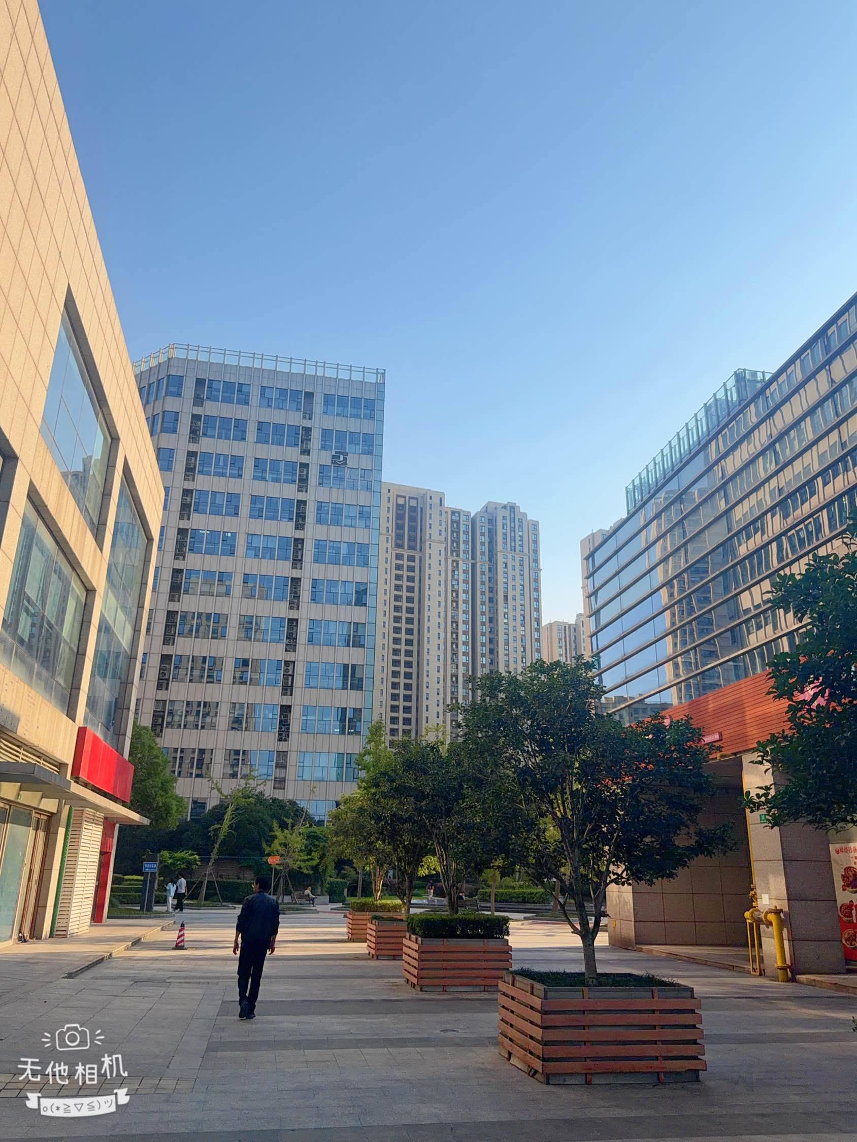 Jing‘An 中铁中环时代广场