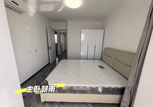 Fengtai 中筑西府海棠小区
