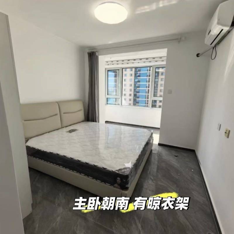 Beijing Fengtai | 中筑西府海棠小区_3