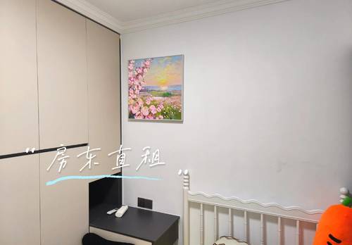 Xinjian 麦山花园