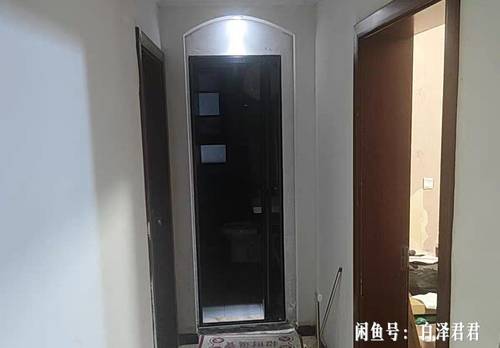 Baoshan 中环·国际公寓