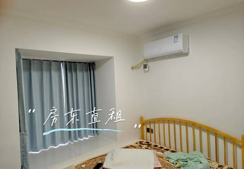 Xinjian 麦山花园