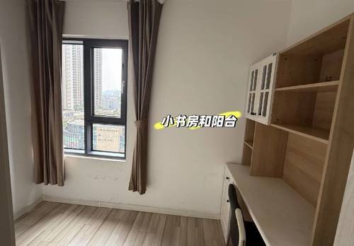 泉山 万科淮海天地-1街区西区
