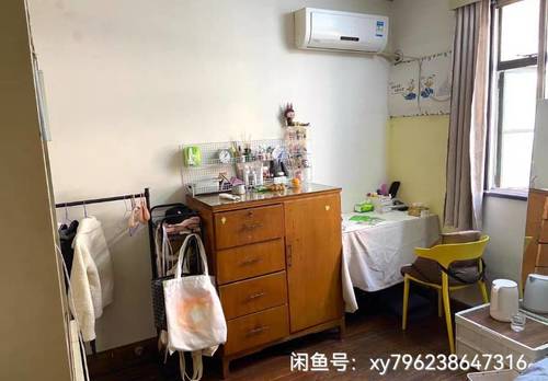 Yangpu 张家浜小区-65弄16号